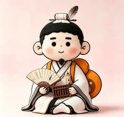 Shangguan